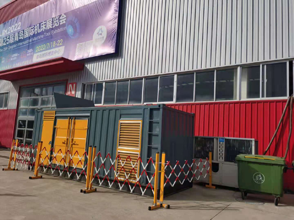栾城一起发电机滑环环火停机事件分析报告