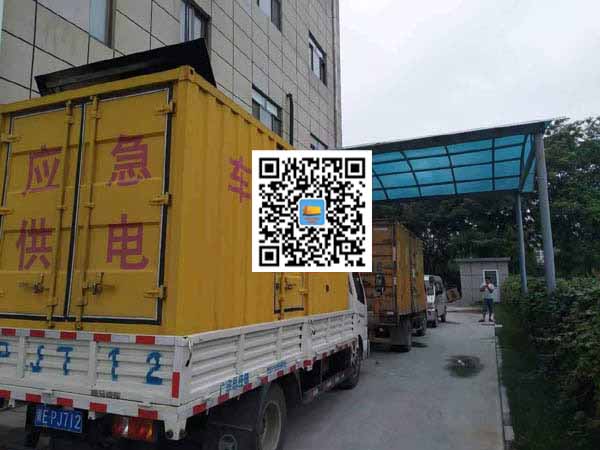 栾城出租发电机-柴油发电机组启动困难的原因有哪些？