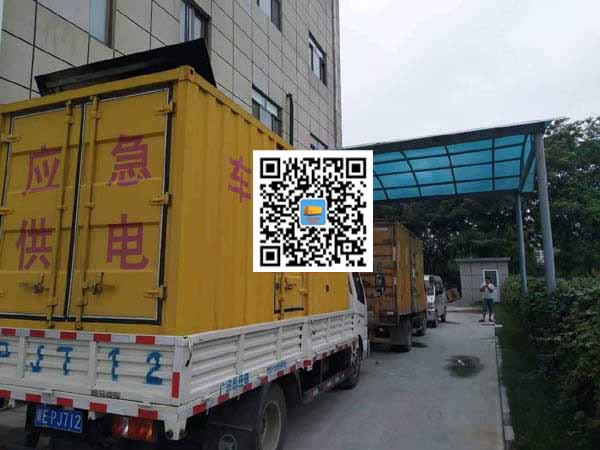 栾城租赁发电机50kw设备需要多大电缆线