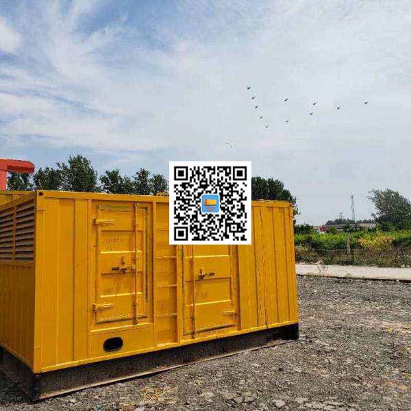 栾城发电机出租发电机电刷的结构与作用是什么