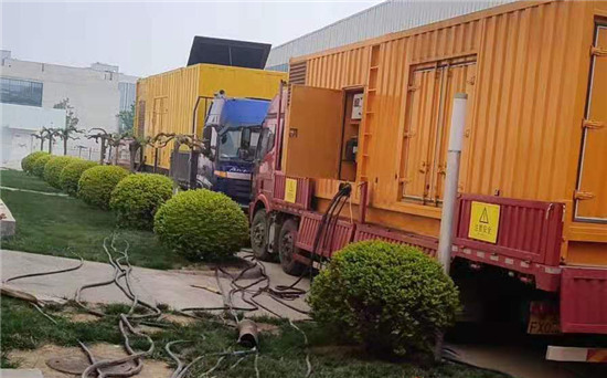 栾城大型发电机出租